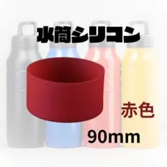 Item thumbnail for item 88db8ef4-92e9-44e3-ae81-a364f5176c8f