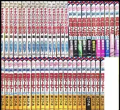 少女漫画54冊 バラ売り可！！⑤