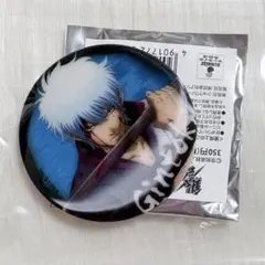 銀魂 坂田銀時 キャラポップストア 反撃の狼煙 缶バッジ - メルカリ