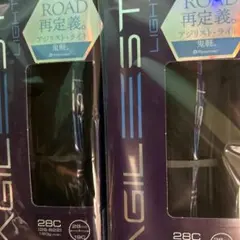 2本セット 未開封 700×25 AGL-Bアジリストライト 2本セット 未開封 700×25 AG-B アジリスト - メルカリ
