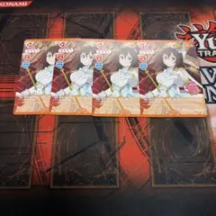 2026年最新】桜坂しずく secの人気アイテム - メルカリ