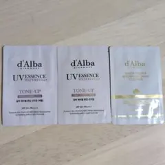 【3点セット】ダルバ　 試供品　サンプル　日焼け止め　クレンジング