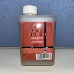 期間限定値下げメタライザープロM 100ml - メルカリ