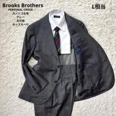 伊製カノニコ生地仕様 ブルックスブラザーズ 紺ブレザー REGENT FIT