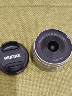 Item thumbnail for item 88883d4f-f03b-4593-9834-418787bcd74c