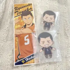 ハイキュー‼︎ 田中龍之介　ステッカー　アクリルスタンド