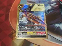 Item thumbnail for item e19225f3-566d-4943-bd80-803da8f452ca