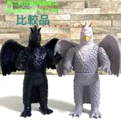 くまごり様 リクエスト 5点 まとめ商品