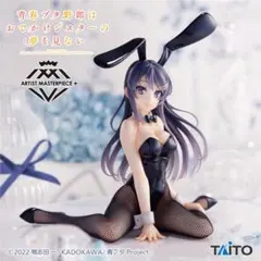 AMP+ 桜島麻衣 バニーVer. フィギュア - メルカリ