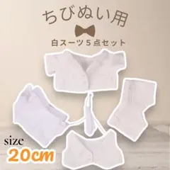 Item thumbnail for item 4abd7339-fcde-4382-a330-7375e9f9a9a8