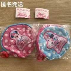 ディズニーランド　パルパルーザ　カプセルトイ　ミニポーチ　ピンクドット　青ドット