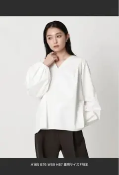 マルゥユナイテッドアローズ　ブラウス　未使用