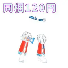 アイプリバース プリフォト アニマルバズリウムタイガー