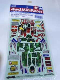 2026年最新】ミニ四駆 ドレスアップステッカー ガンブラスターの人気