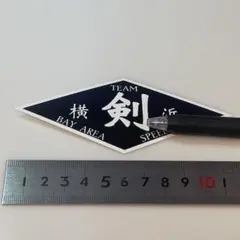 未使用】高中正義 TAKANAKA ヤマハSGロッドカバー用ロゴステッカー