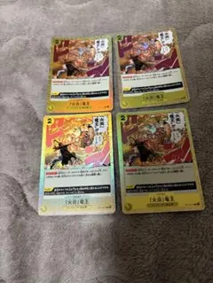 Item thumbnail for item 33bc315b-07a1-4532-ae01-226a9203a479