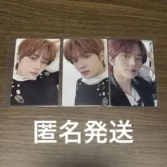 TXT GBGB ボムギュ　トレカ