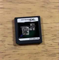 Item thumbnail for item c7017f02-9b23-4393-909e-481d6df7e8a8