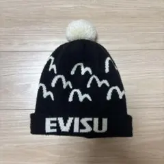 値下げ可　EVISU ニット帽 ポンポン付き 黒/白のサムネイル
