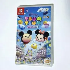 【美品】ディズニーツムツム フェスティバル　Nintendo Switch