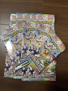 2025年最新】サーチ済み テラスタルフェスの人気アイテム - メルカリ