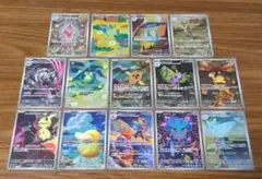 メガドリームex　ARまとめ売り⑤