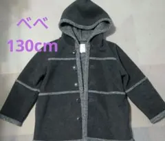 BeBe フード付きコート グレー