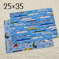 2026年最新】クロス下敷きテープの人気アイテム - メルカリ