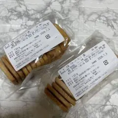 湘南クッキー ココアマンド ミミ - メルカリ