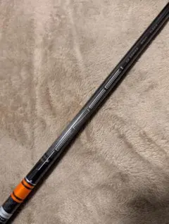 2025年最新】テンセイオレンジ ハイブリッドの人気アイテム