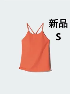 クレープジャージーブラキャミソール