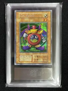 2025年最新】時の魔術師 psaの人気アイテム - メルカリ