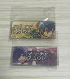 漣ジュン あんスタ フィーチャースカウト バナコレ 2個セット