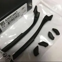 OAKLEY オークリー 9153 ハーフジャケット2.0 イヤーソック パッドのサムネイル