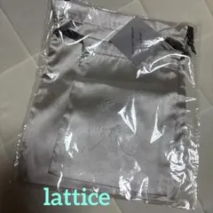 新品　Lattice 巾着バッグ シルバー 大小2個のサムネイル