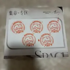 恋と深空 MOLLY TEA コラボ スタンプラリーポストカード マヒルのサムネイル