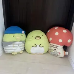 すみっコぐらし ぬいぐるみクッション 3点セット