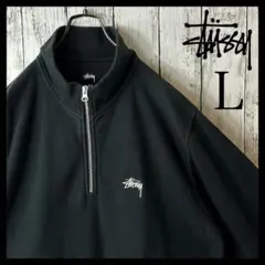 【希少】ステューシー ハーフジップ スウェット 黒 ブラック XL モックネック 2025年最新】stussy ハーフジップの人気アイテム - メルカリ