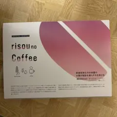 2025年最新】りそうのコーヒーの人気アイテム - メルカリ