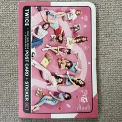 TWICE Happy TWICE & ONCE day! ポストカードセット - メルカリ