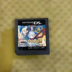 動作確認　サモンナイトX ニンテンドーDS