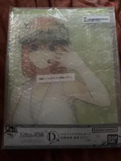 五等分の花嫁　中野四葉　一番くじ バストアップアクリルボード 5周年　D賞