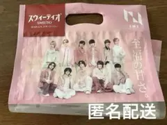 INI スウィーティオバッグ ピンク Dole