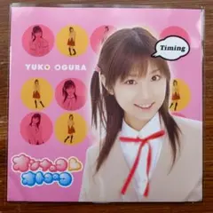 2026年最新】小清水亜美の人気アイテム - メルカリ