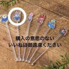 Item thumbnail for item dd770e0b-4531-407c-a68c-08810bdb304a