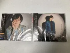 Item thumbnail for item dd5b7806-8e6d-494d-aa90-36d3285dee83