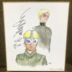 すいか様 リクエスト 4点 まとめ商品