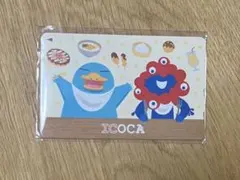 2026年最新】icocaの人気アイテム - メルカリ