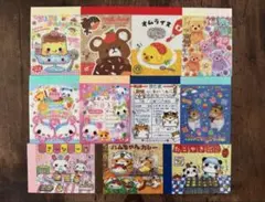メモ帳 うさちゃんシュー たこやきこぱむだ ハムちゃんカレー クーリア 平成女児
