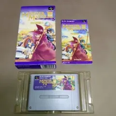 モンスターメーカー